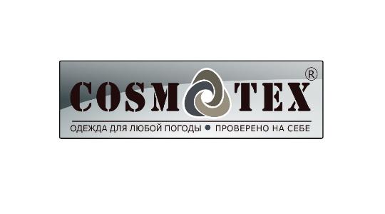 Фото №2 на стенде Производитель одежды «CosmoTex», г.Иваново. 645087 картинка из каталога «Производство России».
